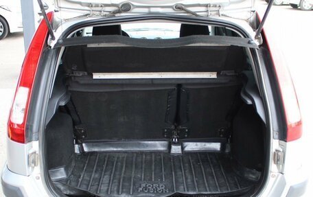 Ford Fusion I, 2007 год, 519 000 рублей, 15 фотография