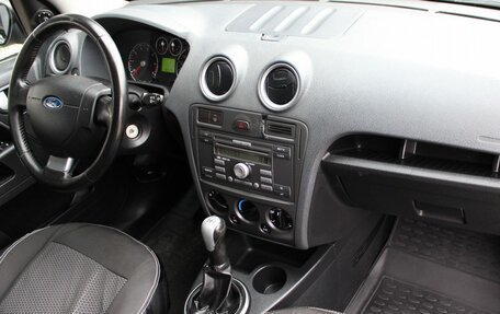 Ford Fusion I, 2007 год, 519 000 рублей, 13 фотография