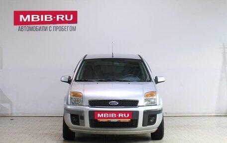 Ford Fusion I, 2007 год, 519 000 рублей, 5 фотография