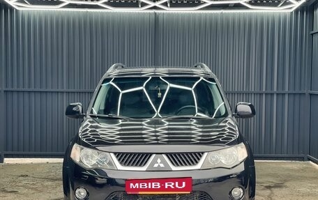 Mitsubishi Outlander III рестайлинг 3, 2008 год, 1 099 000 рублей, 2 фотография