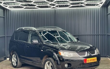 Mitsubishi Outlander III рестайлинг 3, 2008 год, 1 099 000 рублей, 3 фотография