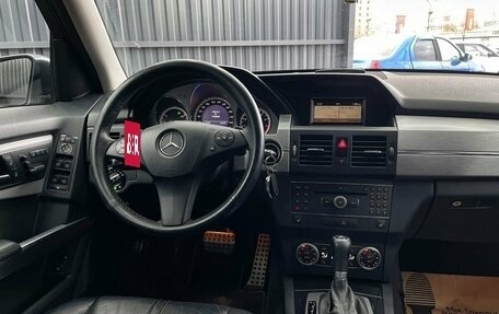 Mercedes-Benz GLK-Класс, 2009 год, 1 399 000 рублей, 33 фотография