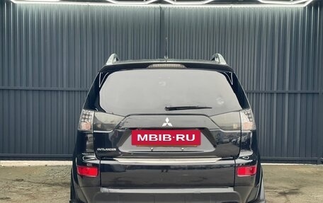 Mitsubishi Outlander III рестайлинг 3, 2008 год, 1 099 000 рублей, 5 фотография