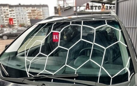 Mitsubishi Outlander III рестайлинг 3, 2008 год, 1 099 000 рублей, 7 фотография