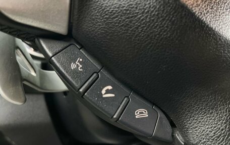 Mitsubishi Outlander III рестайлинг 3, 2008 год, 1 099 000 рублей, 12 фотография