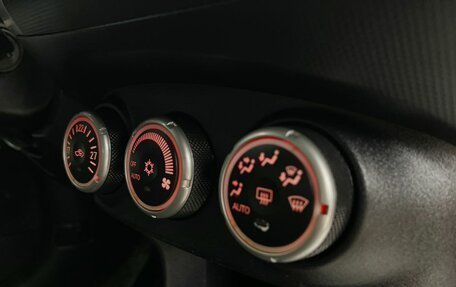 Mitsubishi Outlander III рестайлинг 3, 2008 год, 1 099 000 рублей, 16 фотография