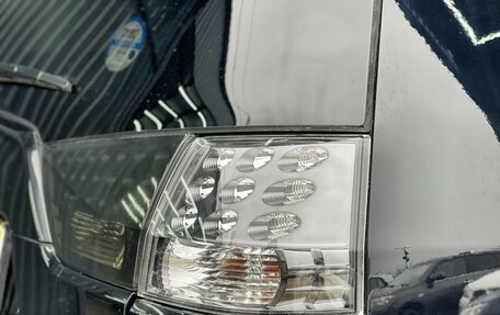 Mitsubishi Outlander III рестайлинг 3, 2008 год, 1 099 000 рублей, 24 фотография