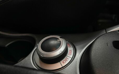 Mitsubishi Outlander III рестайлинг 3, 2008 год, 1 099 000 рублей, 29 фотография