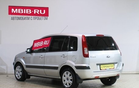 Ford Fusion I, 2007 год, 519 000 рублей, 4 фотография