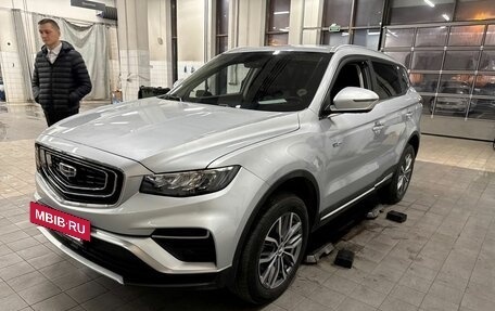 Geely Atlas, 2022 год, 1 970 000 рублей, 2 фотография