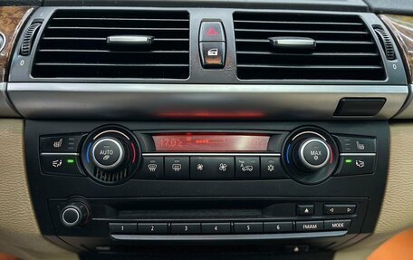 BMW X5, 2007 год, 1 599 000 рублей, 32 фотография