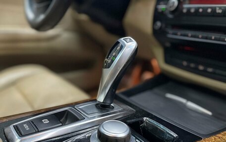 BMW X5, 2007 год, 1 599 000 рублей, 35 фотография