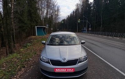 Skoda Rapid I, 2018 год, 1 200 030 рублей, 1 фотография