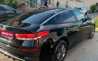 KIA Optima IV, 2018 год, 1 850 000 рублей, 1 фотография