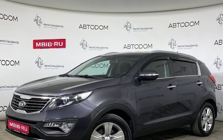 KIA Sportage III, 2013 год, 1 297 000 рублей, 1 фотография