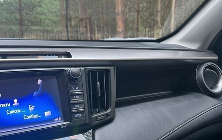 Toyota RAV4, 2017 год, 2 500 000 рублей, 7 фотография