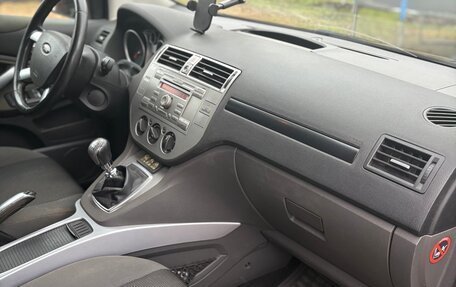 Ford Kuga III, 2011 год, 1 000 000 рублей, 7 фотография