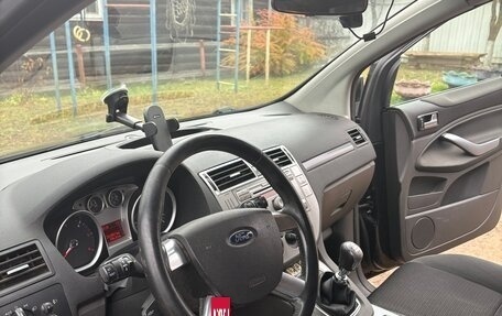 Ford Kuga III, 2011 год, 1 000 000 рублей, 11 фотография