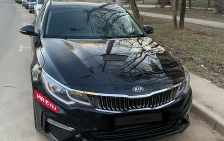 KIA Optima IV, 2018 год, 1 850 000 рублей, 7 фотография