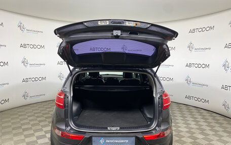 KIA Sportage III, 2013 год, 1 297 000 рублей, 7 фотография