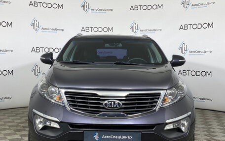 KIA Sportage III, 2013 год, 1 297 000 рублей, 5 фотография