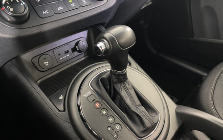 KIA Sportage III, 2013 год, 1 297 000 рублей, 19 фотография