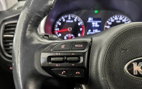 KIA Rio IV, 2021 год, 1 730 000 рублей, 13 фотография