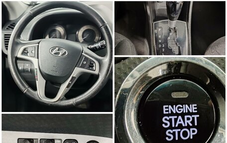 Hyundai Solaris II рестайлинг, 2012 год, 799 000 рублей, 22 фотография