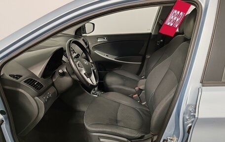 Hyundai Solaris II рестайлинг, 2012 год, 799 000 рублей, 16 фотография