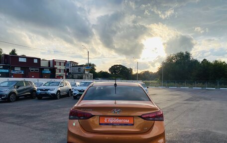 Hyundai Solaris II рестайлинг, 2017 год, 930 000 рублей, 5 фотография