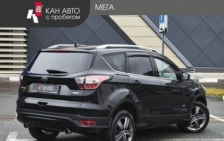 Ford Kuga III, 2017 год, 1 587 000 рублей, 2 фотография