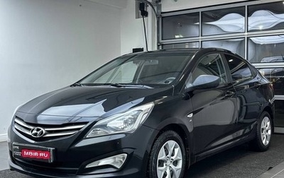 Hyundai Solaris II рестайлинг, 2015 год, 949 000 рублей, 1 фотография