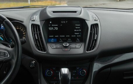 Ford Kuga III, 2017 год, 1 587 000 рублей, 14 фотография