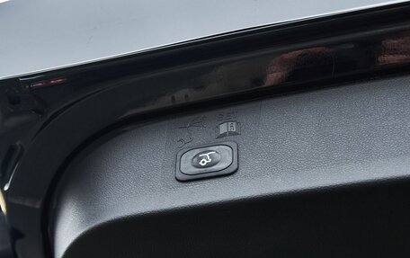 Ford Kuga III, 2017 год, 1 587 000 рублей, 17 фотография