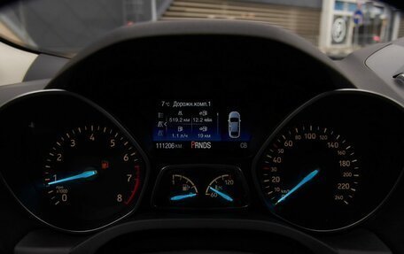 Ford Kuga III, 2017 год, 1 587 000 рублей, 20 фотография