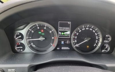 Toyota Land Cruiser 200, 2016 год, 6 997 000 рублей, 1 фотография