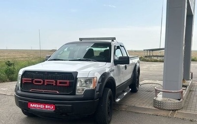 Ford F-150 XIII, 2011 год, 2 300 000 рублей, 1 фотография