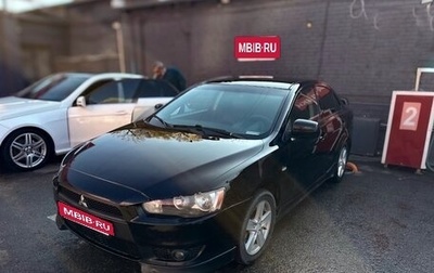 Mitsubishi Lancer IX, 2007 год, 790 000 рублей, 1 фотография