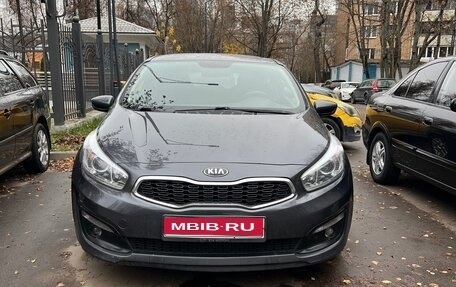 KIA cee'd III, 2015 год, 1 295 000 рублей, 1 фотография