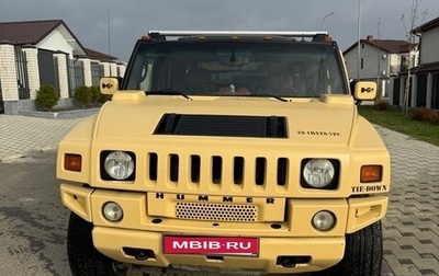 Hummer H2, 2005 год, 3 800 000 рублей, 1 фотография