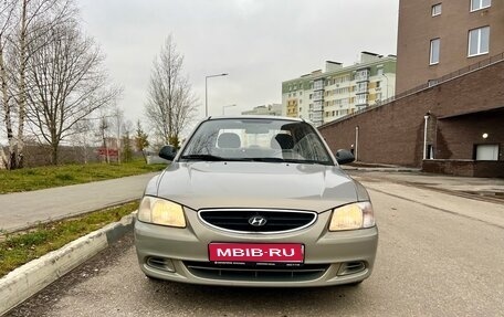 Hyundai Accent II, 2008 год, 475 000 рублей, 1 фотография