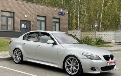 BMW 5 серия, 2006 год, 2 350 000 рублей, 1 фотография