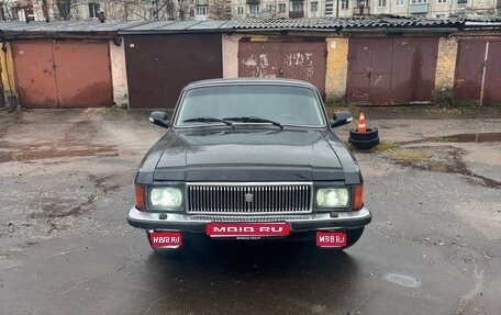 ГАЗ 3102 «Волга», 2008 год, 299 000 рублей, 1 фотография