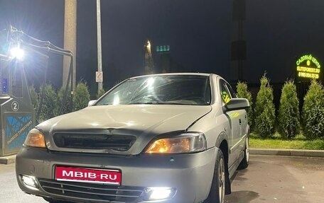 Chevrolet Viva, 2006 год, 170 000 рублей, 1 фотография