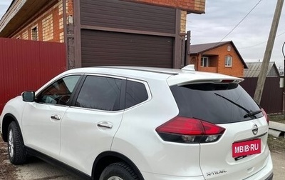 Nissan X-Trail, 2020 год, 2 200 000 рублей, 1 фотография