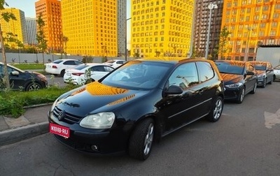 Volkswagen Golf V, 2007 год, 560 000 рублей, 1 фотография