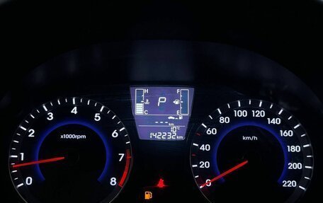 Hyundai Solaris II рестайлинг, 2015 год, 949 000 рублей, 16 фотография