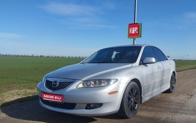 Mazda 6, 2004 год, 430 000 рублей, 1 фотография