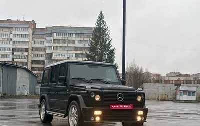 Mercedes-Benz G-Класс W463 рестайлинг _ii, 1998 год, 3 900 000 рублей, 1 фотография