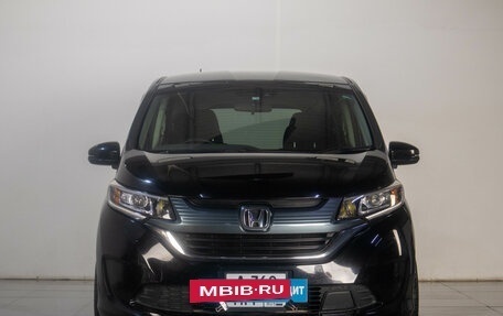 Honda Freed II, 2018 год, 1 699 000 рублей, 2 фотография